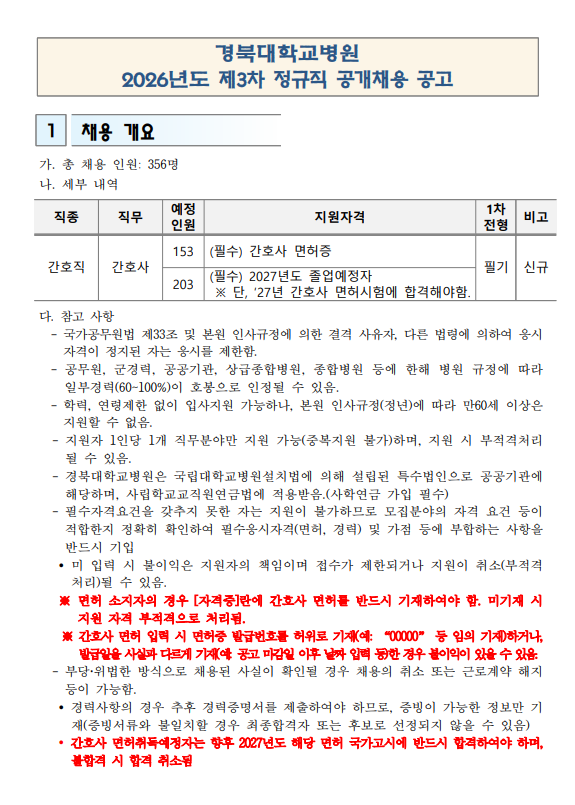IMG_163316.png
