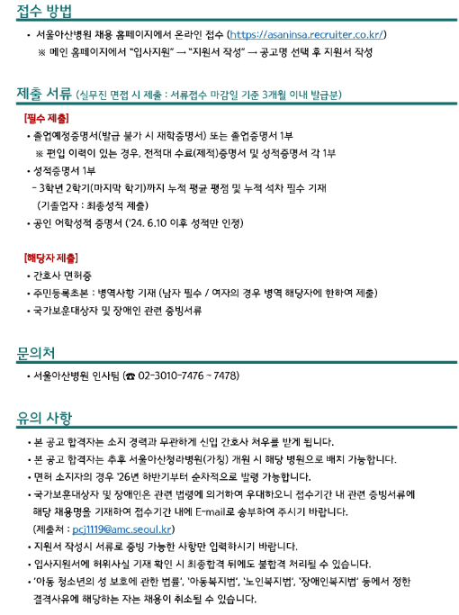 IMG_105126.png