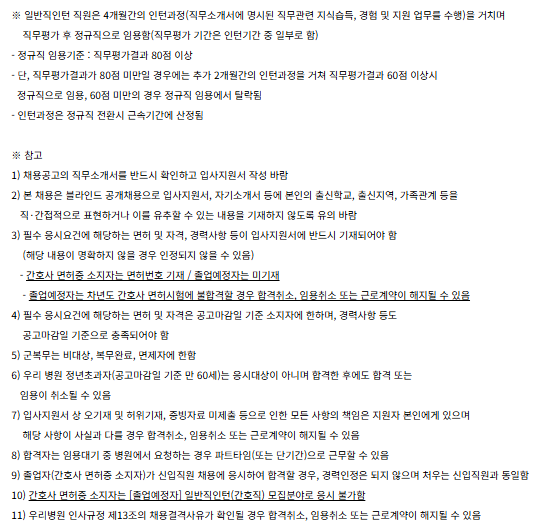 IMG_110119.png