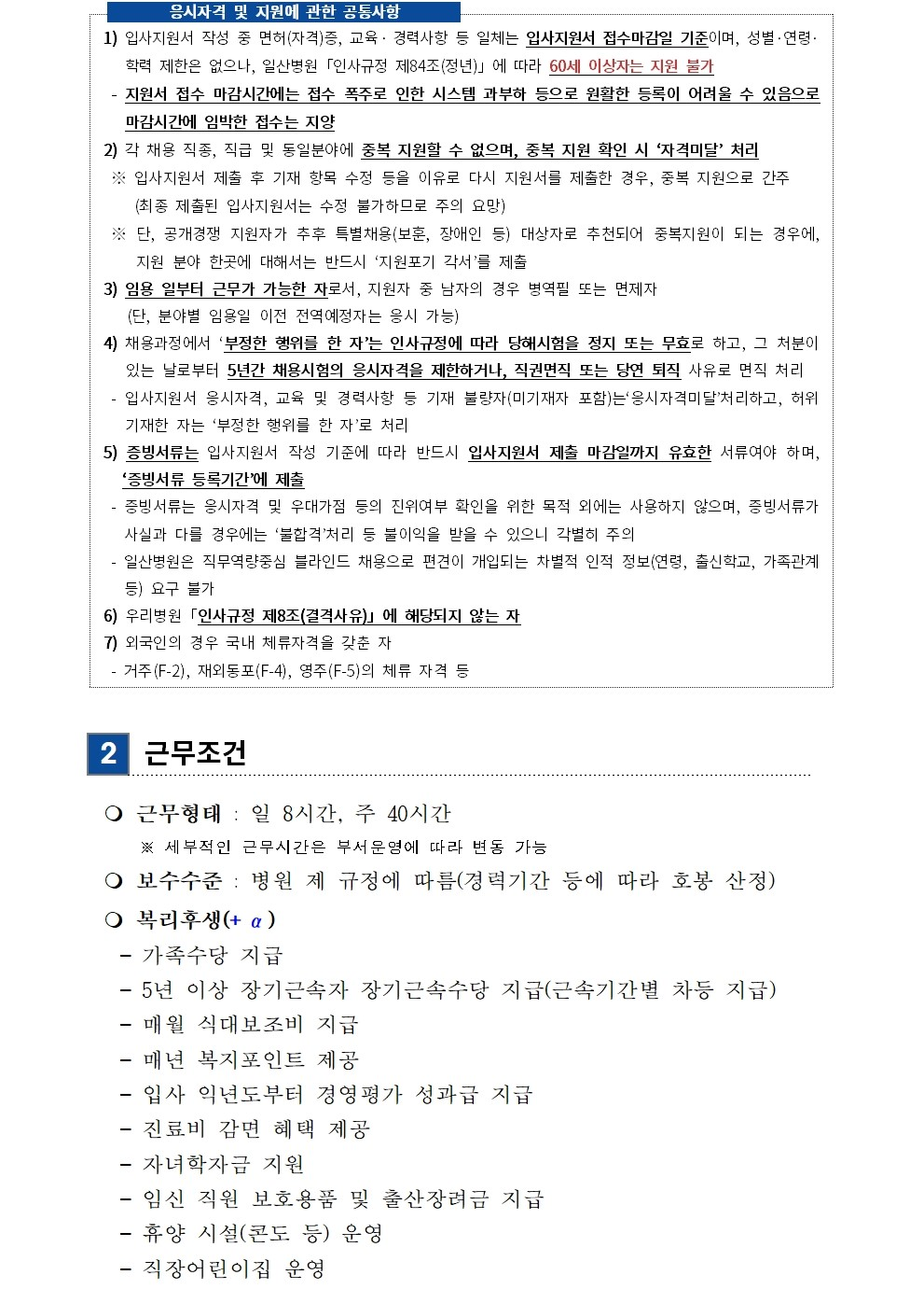 IMG_174650.png
