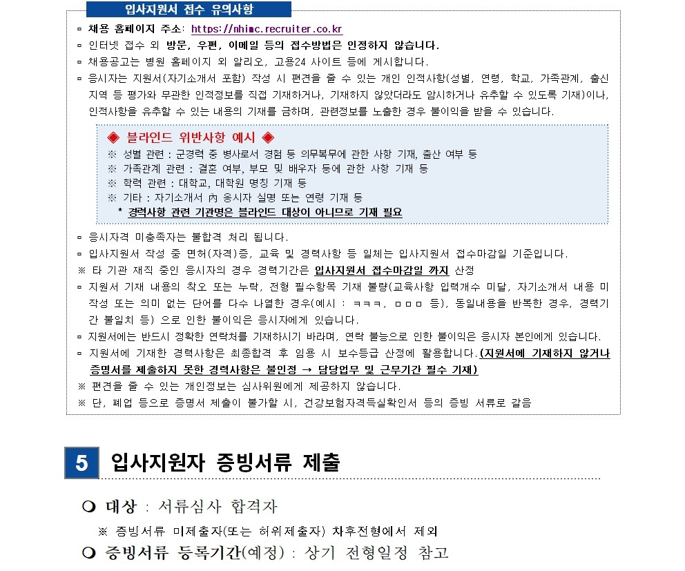 IMG_174722.png