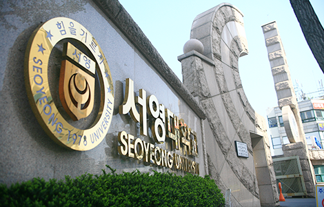 학교이미지