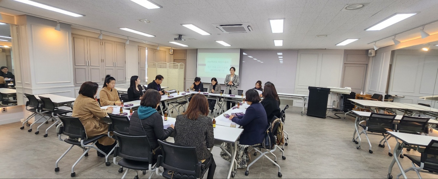 25학년도 교수님 간담회가 진행이 되었다. 상세정보 페이지로 이동하기