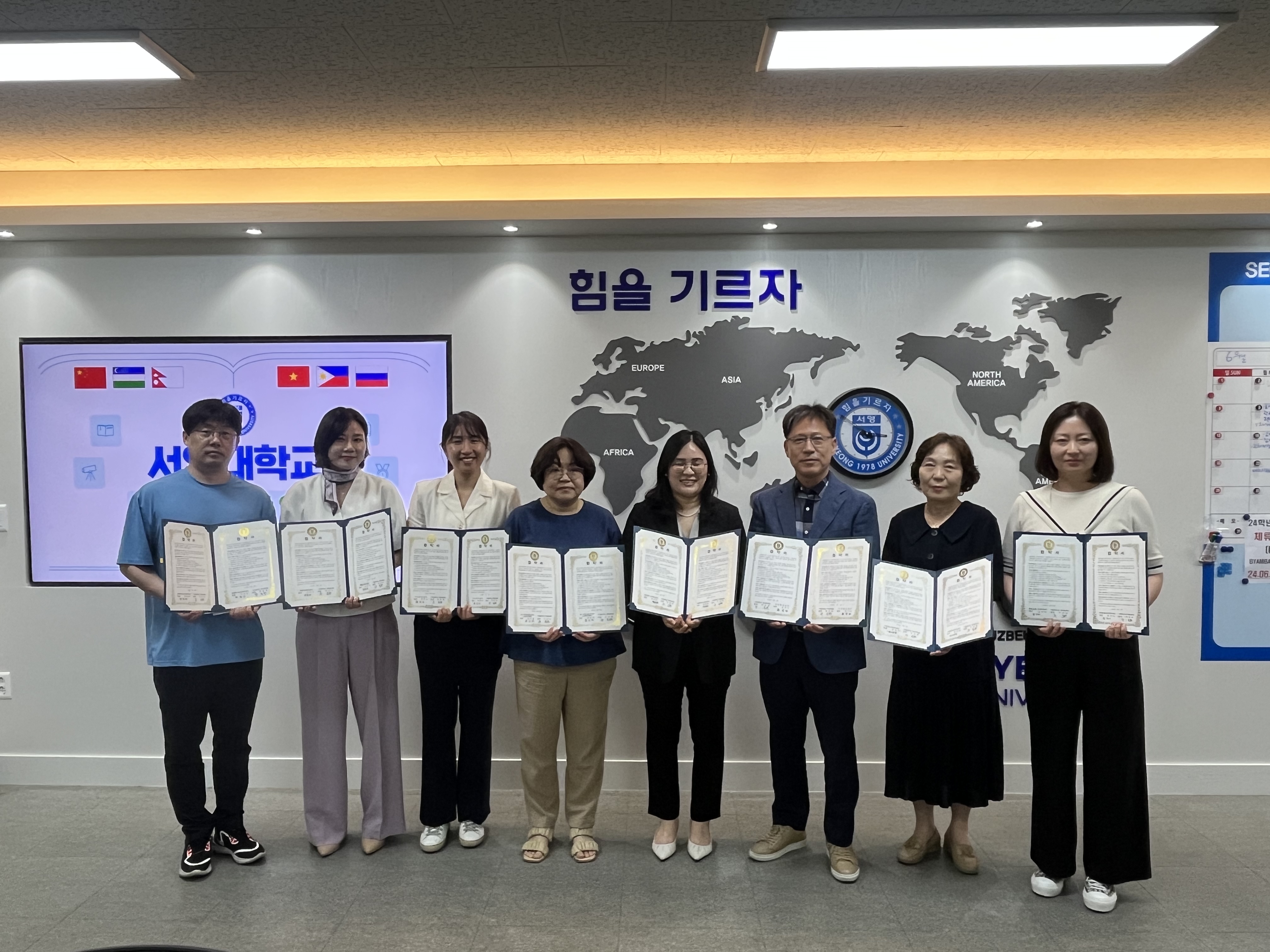 서영대, 외국인 요양보호사 양성 위해 노인복지센터와 업무협약