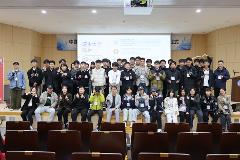 중국 산동제노기공학교 우리대학 방문.jpg