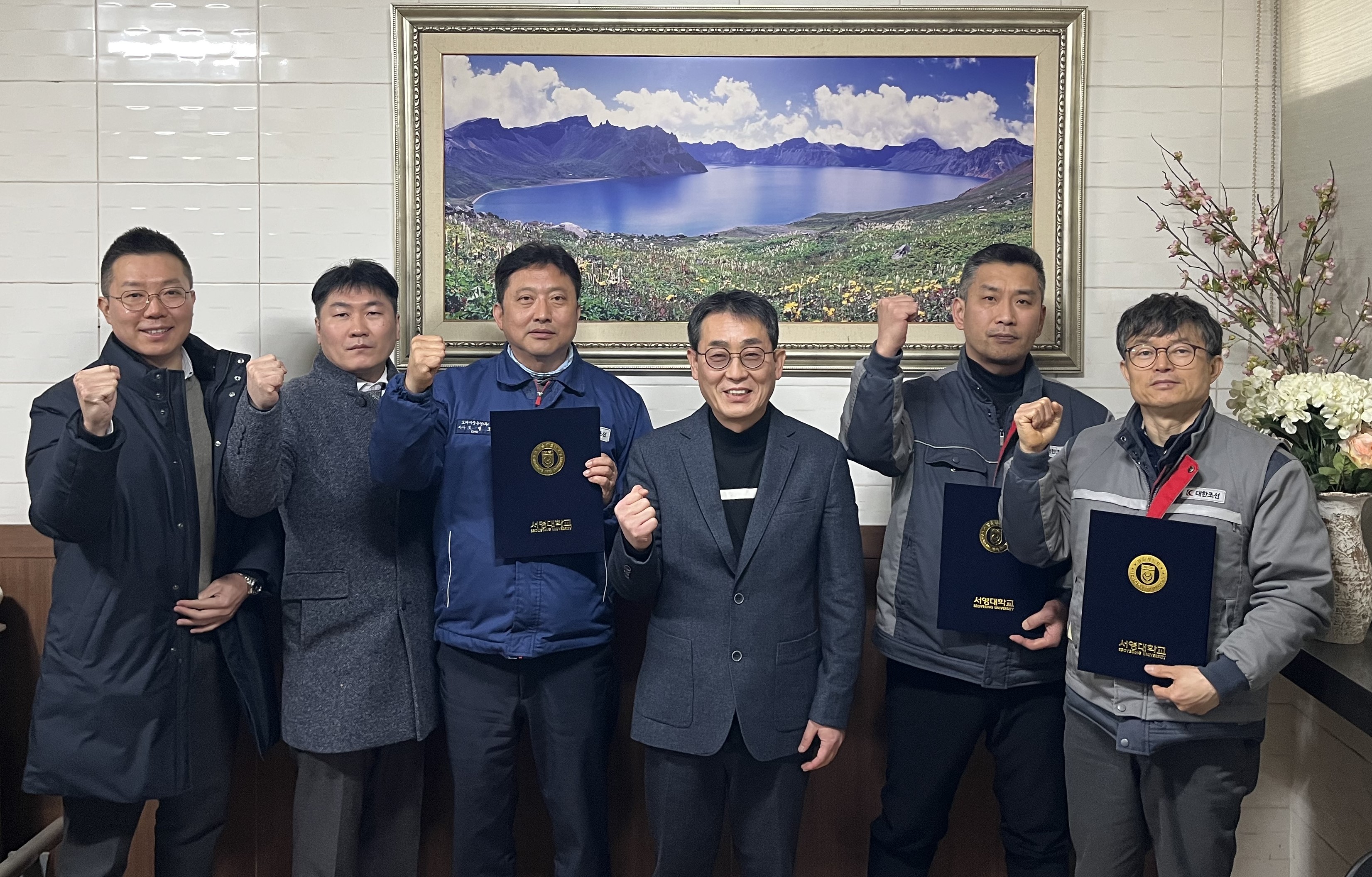 서영대, 대한조선 협력사와 외국인 유학생 취업 위해 협력 상세정보 페이지로 이동하기