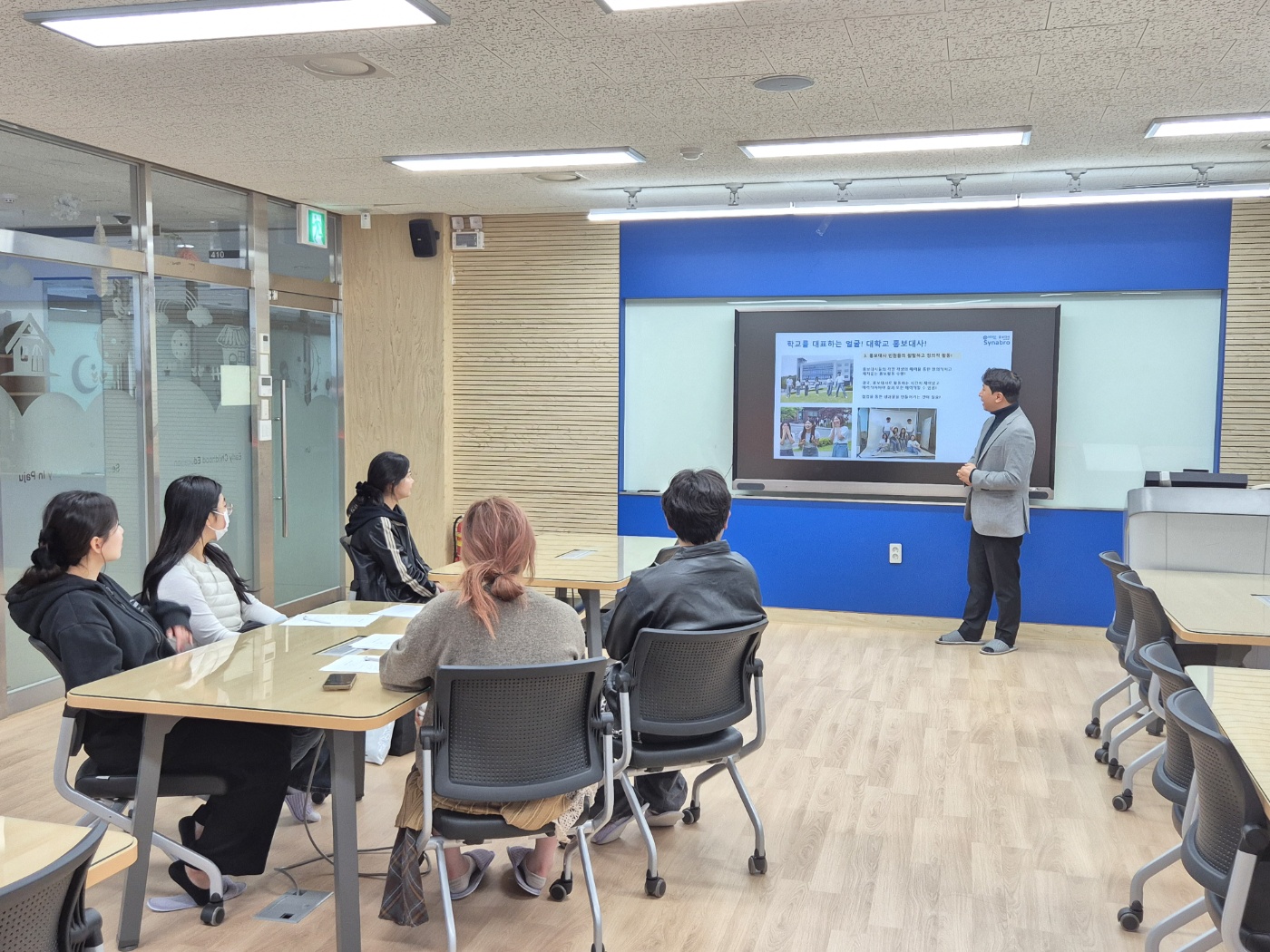 서영대학교, 제12, 13기 홍보대사 '시나브로' 워크숍 개최