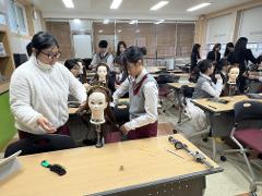 전남여상 프로그램2.jpg