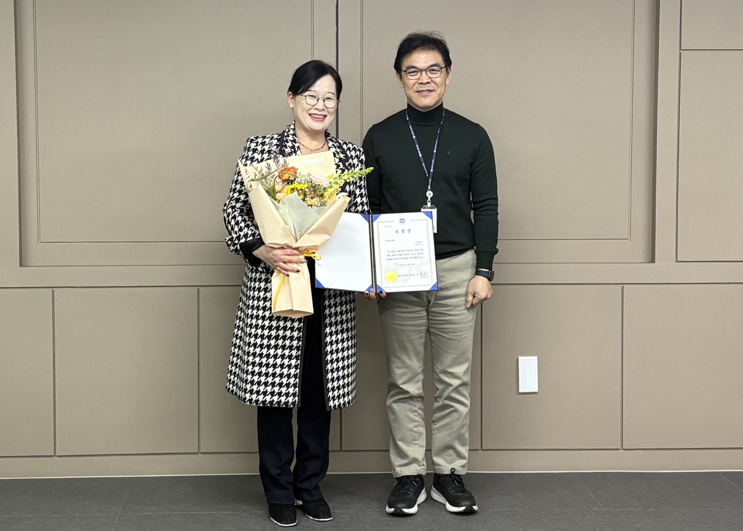 뷰티미용과, 일·학습병행 성과로 광주시교육감 표창