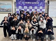 새내기 디딤돌 장학금 수여식.jpg