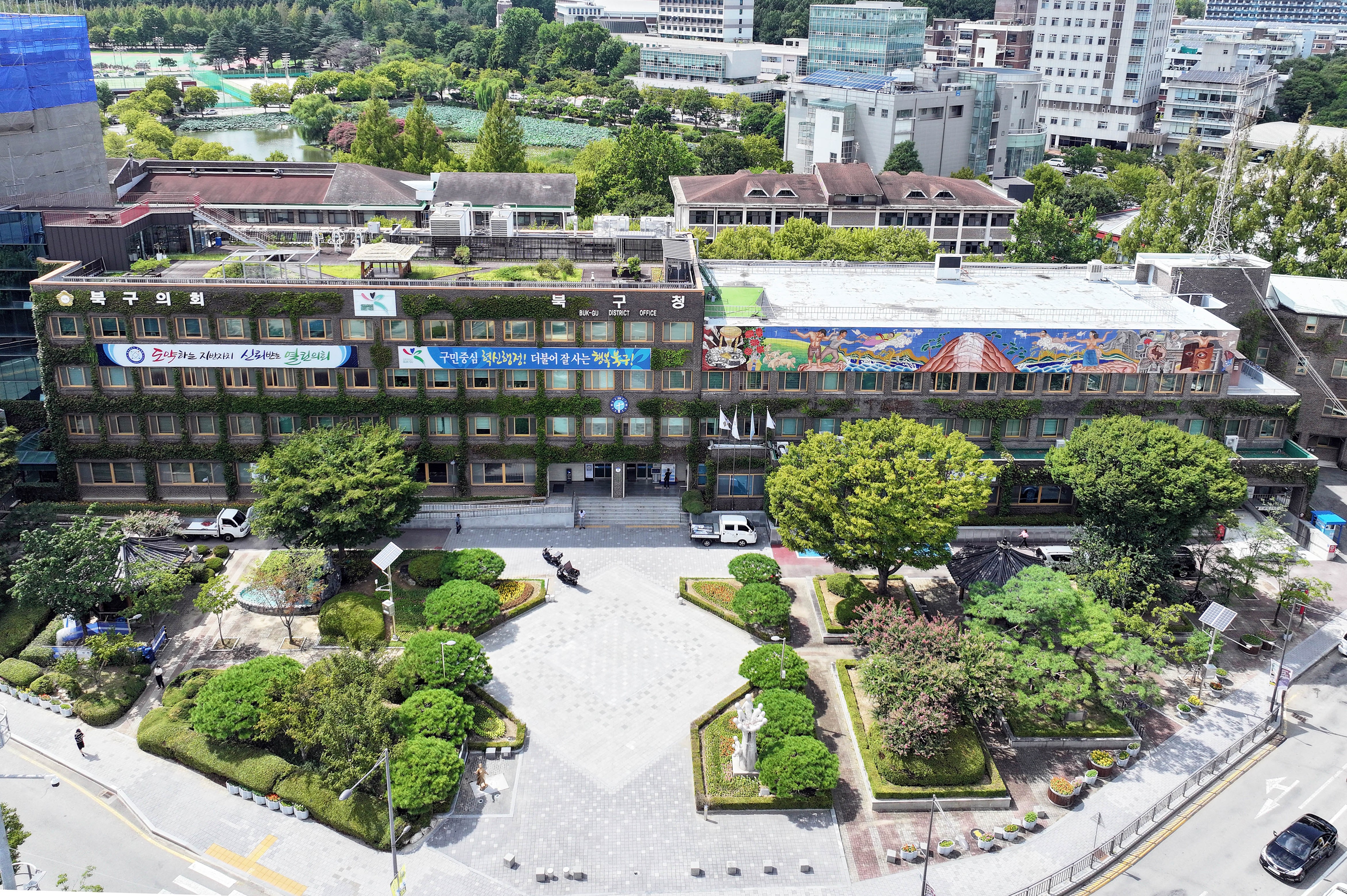 서영대, 광주북구와 ‘재직자 맞춤형 평생학습’ 본격 운영