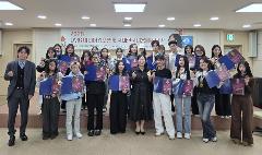 뷰티미용과 외국인유학생 전원 수상.jpg