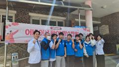 서영대 RISE사업 돌봄서포터즈단.jpg