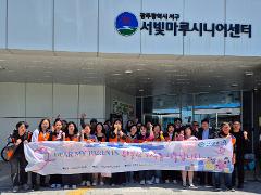 서영대 RISE사업단 통합돌봄실천.jpg
