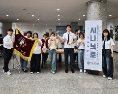 홍보대사 이벤트_개교기념일이벤트(25.05 (1).jpg