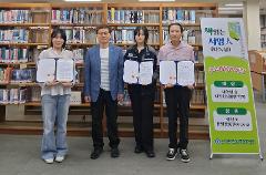 2026-1학기 책 읽는 서영人.jpg