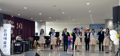 260604_파주시립예술단 갈라콘서트1.PNG