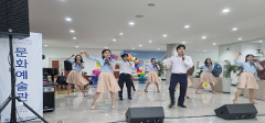 260604_파주시립예술단 갈라콘서트2.PNG