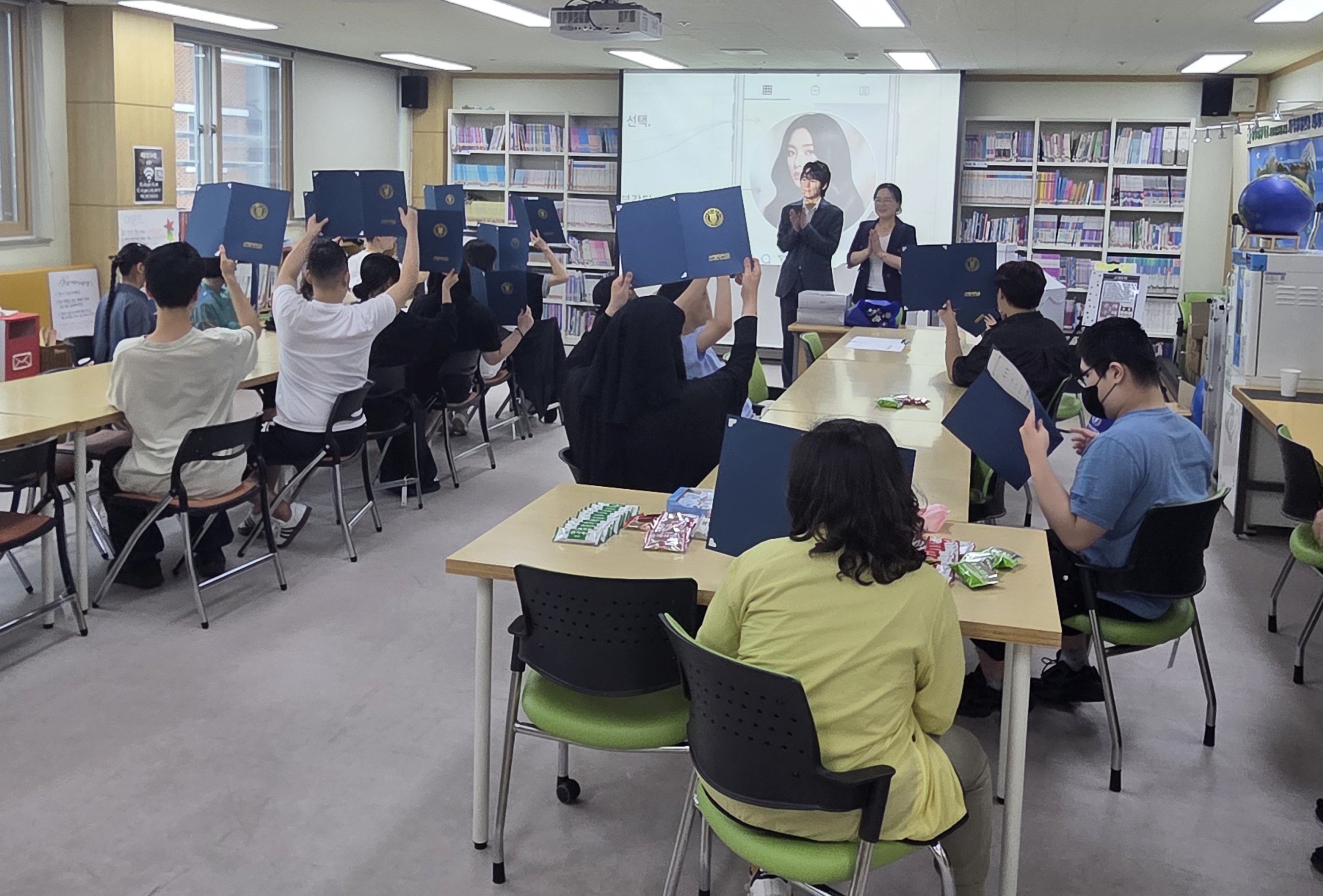 앵커사업단, 광주세광학교서 ‘맞춤형 이미지 메이킹’ 체험 프로그램 상세정보 페이지로 이동하기